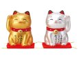 画像3: 【ネコポス不可】彩耀お金招き猫・人招き猫　金銀２体セット【7469】 (3)