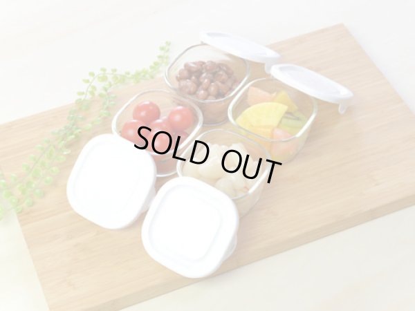 画像3: iwaki パック＆レンジSSプチ 4個セット ホワイト 重ね小分けパック220ml 耐熱ガラス 保存容器 N3200-W