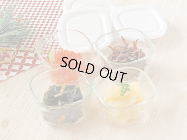 画像4: iwaki パック＆レンジSSプチ 4個セット ホワイト 重ね小分けパック220ml 耐熱ガラス 保存容器 N3200-W