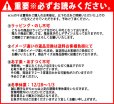 画像2: 処分セール 中外陶園 薬師窯 錦彩招福辰 宝珠 67 辰年 2024年 令和6年 たつ 竜 龍 辰 たつ年 えと 迎春 新年 正月 飾り 陶器 年末 年始 挨拶 神社 寺院 会社 (2)