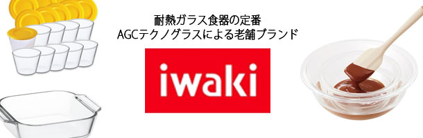 iwaki