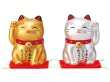 画像3: 【ネコポス不可】彩耀お金招き猫・人招き猫　金銀２体セット【7469】