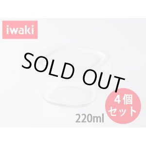 画像: iwaki パック＆レンジSSプチ 4個セット ホワイト 重ね小分けパック220ml 耐熱ガラス 保存容器 N3200-W