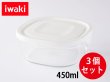 画像1: iwaki パック＆レンジSミニ浅型 3個セット ホワイト 重ねパック450ml 耐熱ガラス 保存容器 N3240-W