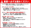 画像2: 処分セール 中外陶園 薬師窯 錦彩招福おきあがり招き辰 85 辰年 2024年 令和6年 たつ 竜 龍 辰 たつ年 えと 迎春 新年 正月 飾り 陶器 年末 年始 挨拶 神社 寺院 会社