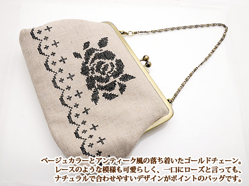 画像3: 【ネコポスＯＫ】バラのクロスステッチ刺繍バッグ